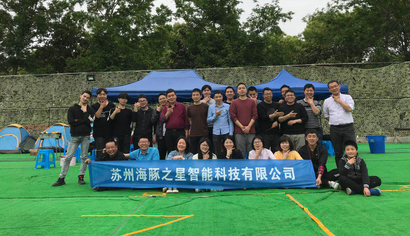 jinnianhuiAITEN -欢乐DIY烧烤节